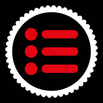 <strong>项目</strong>平红色的白色颜色轮邮票图标