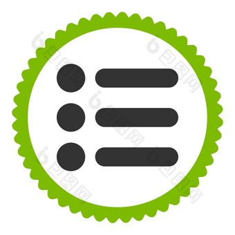 项目平生态绿色灰色的颜色轮邮票图标