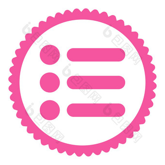 项目平粉红色的颜色轮邮票图标