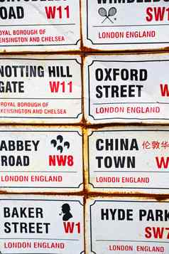 图标信号街伦敦英格兰欧洲转盘