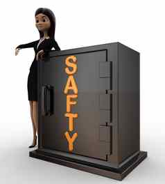 女人安全储物柜概念