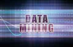 数据矿业