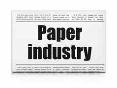 减少加工概念报纸标题纸行业