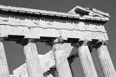 历史雅典希腊体系结构历史