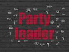 政治概念聚会，派对领袖墙背景