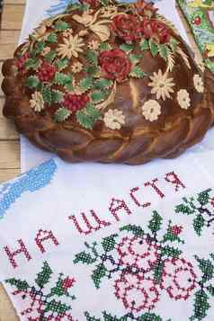 婚礼面包装饰乌克兰
