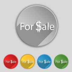 出售标志图标真正的房地产销售集彩色的按钮