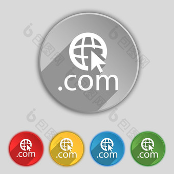 域标志图标顶级互联网域象征集彩色的按钮