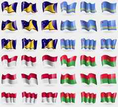 托克劳阿鲁巴岛印尼布尔基亚布基纳法索集旗帜国家世界