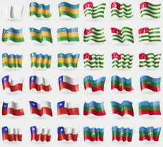 卡拉卡尔卡斯坦阿布哈兹智利卡拉奇切尔克斯集旗帜国家世界