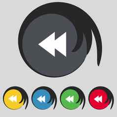 多媒体标志图标球员导航象征集颜色按钮