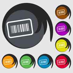条形码图标标志象征彩色的按钮