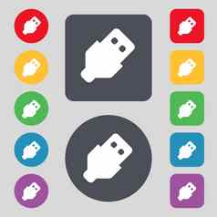 Usb图标标志集彩色的按钮平设计