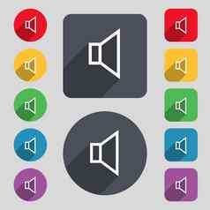 体积声音图标标志集彩色的按钮长影子平设计