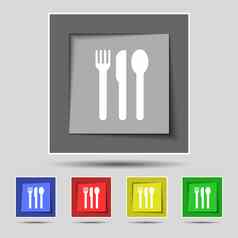 叉刀勺子图标标志原始彩色的按钮