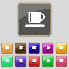 咖啡杯图标标志集11彩色的按钮网站