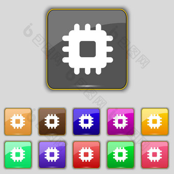 中央处理单位图标标志集11彩色的按钮网站
