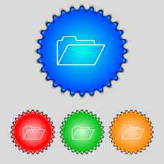 文档文件夹标志会计粘结剂象征集彩色按钮