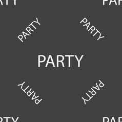 聚会，派对标志图标生日空气气球绳子丝带象征无缝的模式灰色的背景