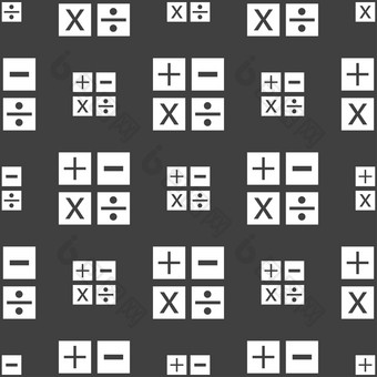 乘法部门-图标<strong>数学</strong>象征<strong>数学</strong>无缝的模式灰色的<strong>背景</strong>