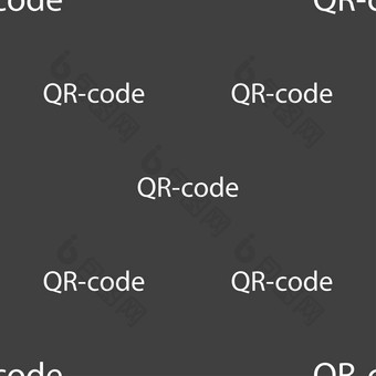 二维码标志图标扫描代码象征无缝的模式灰色的背景