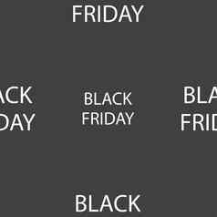 黑色的星期五标志图标出售象征特殊的提供标签无缝的模式灰色的背景