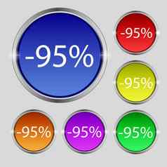 百分比折扣标志图标出售象征特殊的提供标签集彩色的按钮