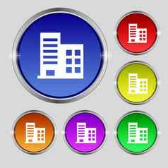 高层商业建筑住宅公寓图标标志轮象征明亮的色彩鲜艳的按钮