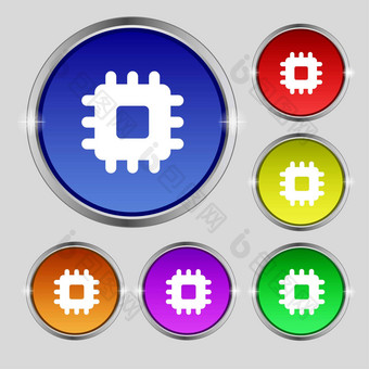 中央处理单位图标标志轮象征明亮的色彩鲜艳的按钮