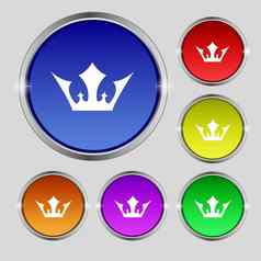 皇冠图标标志轮象征明亮的色彩鲜艳的按钮