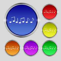 音乐请注意标志图标音乐的象征集色彩鲜艳的按钮