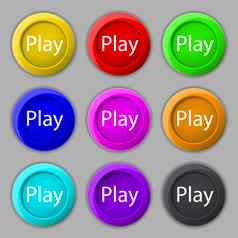 玩标志图标象征集彩色的按钮