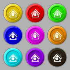 房子图标标志象征轮色彩鲜艳的按钮