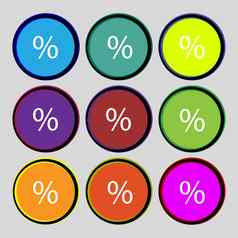 折扣百分比标志图标现代接口网站按钮集色彩鲜艳的按钮