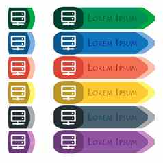 服务器图标标志集色彩斑斓的明亮的长按钮额外的小模块平设计