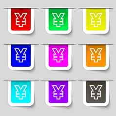 日元日元图标标志集五彩缤纷的现代标签设计