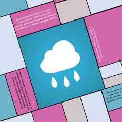 天气雨图标标志现代平风格设计