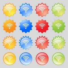 无线网络标志无线网络象征无线网络图标区大集色彩斑斓的现代按钮设计