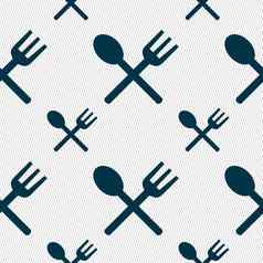 叉勺子横向餐具吃图标标志无缝的模式几何纹理