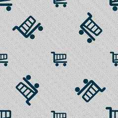 购物车标志图标在线购买按钮无缝的模式几何纹理