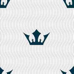 皇冠图标标志无缝的模式几何纹理