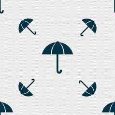 伞标志图标雨保护象征无缝的模式几何纹理