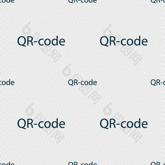 二<strong>维码</strong>标志图标扫描代<strong>码</strong>象征无缝的摘要背景几何形状