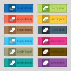 层图标标志集十二个矩形色彩斑斓的美丽的高质量的按钮网站