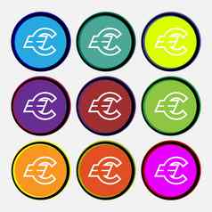 欧元欧元图标标志多彩色的轮按钮