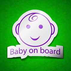 婴儿董事会图标标志象征别致的彩色的黏糊糊的标签绿色背景
