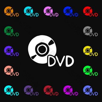 Dvd图标标志很多色彩斑斓的符号设计