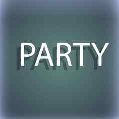 聚会，派对标志图标生日空气气球绳子丝带象征蓝绿色摘要背景影子空间文本