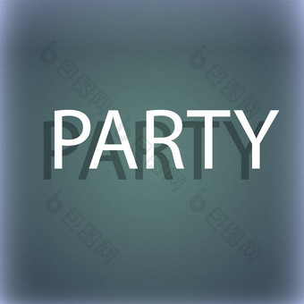 聚会，派对标志图标生日空气气球绳子丝带象征蓝绿色摘要背景影子空间文本