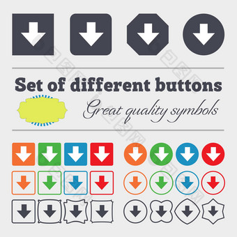 下载标志下载平图标负载标签大集色彩斑斓的多样化的高质量的按钮